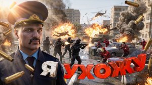 ПОСЛЕДНЯЯ ВОЙНА БРИГАДЫ… Я ВЕРНУЛСЯ В ГОССКУ?! | GTA 5 RP (RMRP)