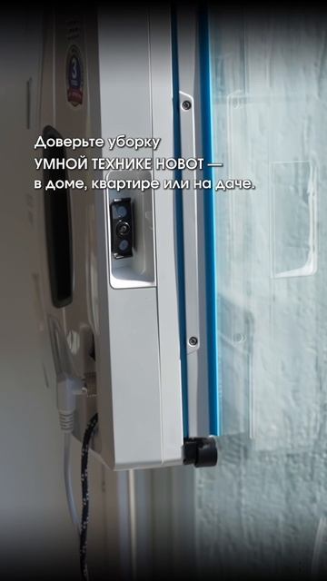 🌐https://hobot.ru