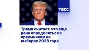 О Ротенбергах и Ковальчуках. И немного о Северстали.