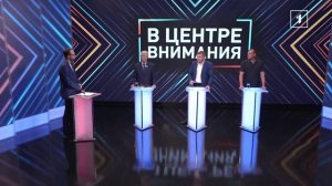 Что будет с терриконами Донбасса?
