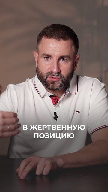 Что СКРЫВАЕТ сказка «Аленький цветочек»? #психология #нарциссизм #нарцисс