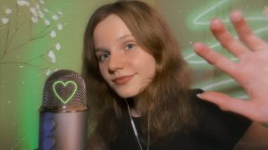 БЫСТРЫЙ и АГРЕССИВНЫЙ АСМР 💚 ASMR Fast and Agressive