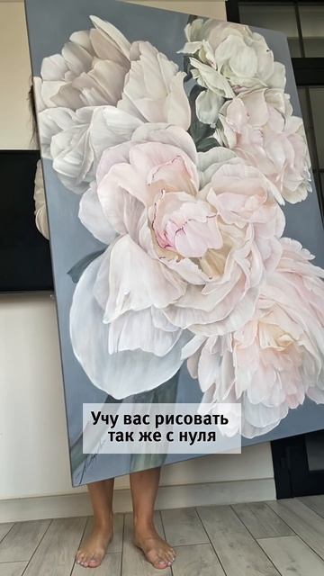 Уроки в описании