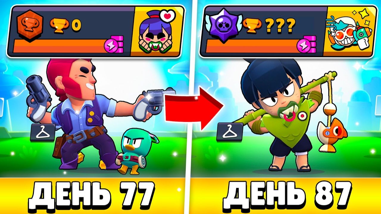 100К ЗА 100 ДНЕЙ С НУЛЯ!😨 ПРЕДПОСЛЕДНЯЯ СЕРИЯ! (77 - 87 ДЕНЬ) смотреть онлайн