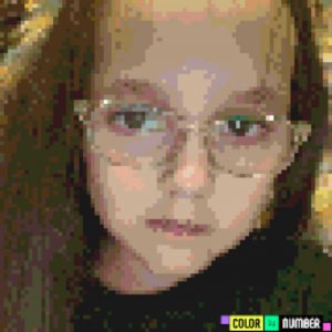 Катаемся