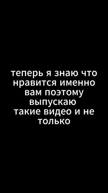 история моего канала