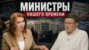 Назначенцы и народный смех, что страшнее гнева