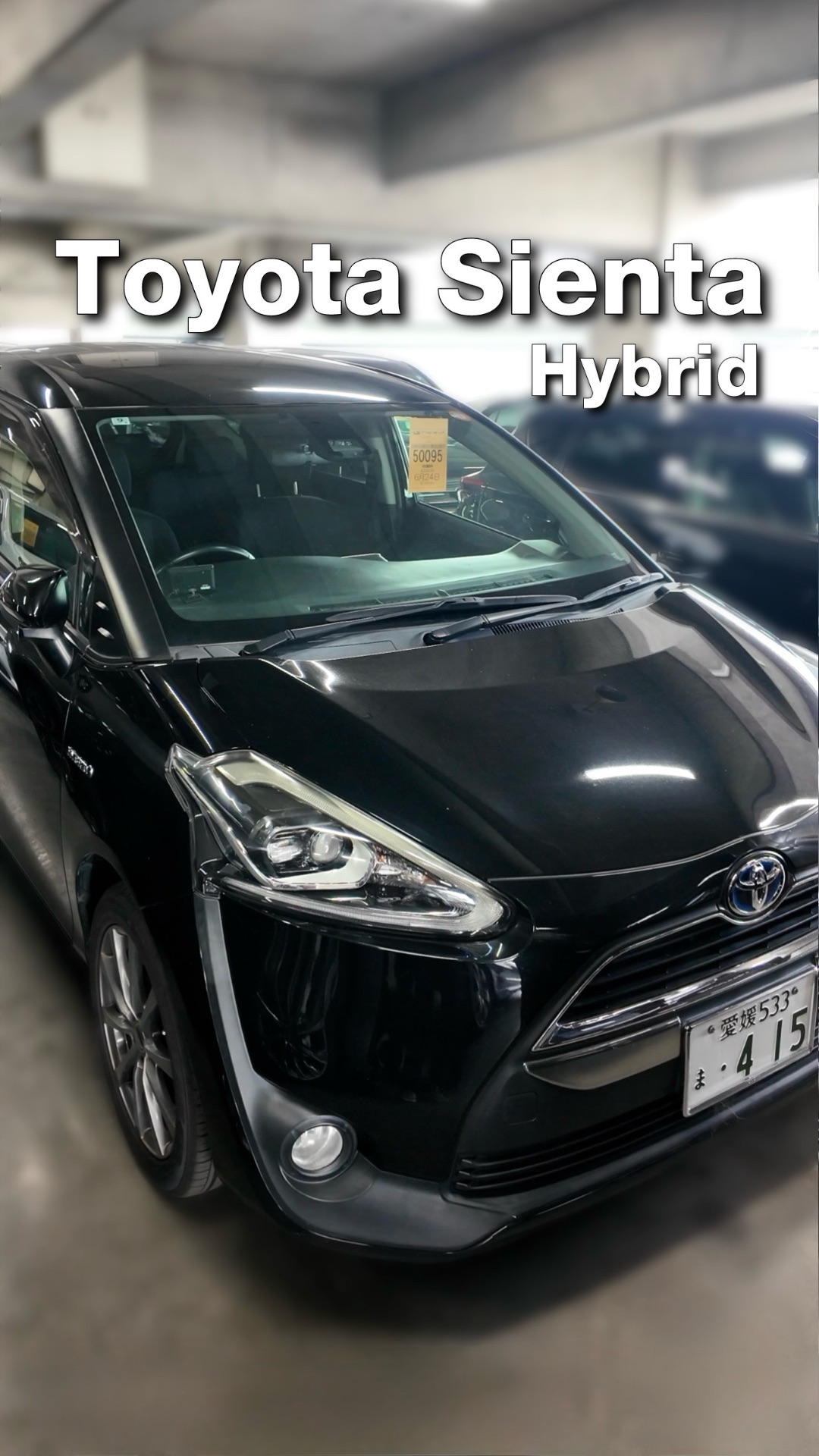 Toyota Sienta Hybrid 🇯🇵 До 160 л.с. - значит льготный утиль ✅