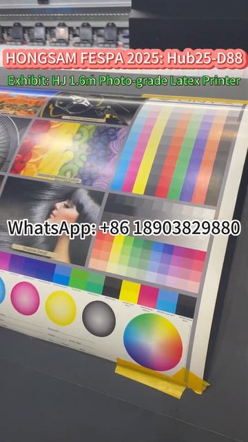 Стенд HONGSAM Hub25-D88 на FESPA Global Print Expo 2025 — приглашаем Стенд HONGSAM Hub25-D88 на FESPA Global Print Expo 2025 — приглашаем
