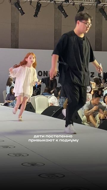 Почему родители отдают детей в модельную школу?
