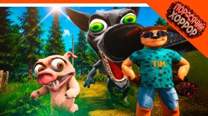 🩸 НОВАЯ ИГРА ОТ РАЗРАБОТЧИКА 5 НОЧЕЙ С ТИМОХОЙ 🩸 ПОРОСЯЧИЙ ХОРРОР ТРЕЙЛЕР