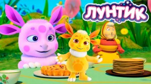 Лунтик Мультфильм - Развивающие мультики для детей - Лунтик и его друзья смотреть