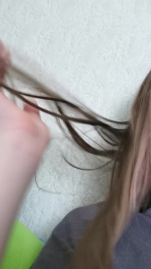стрим