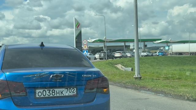 Обстановка с бензином по дороге на Юг с Урала 17.07.2026 смотреть онлайн