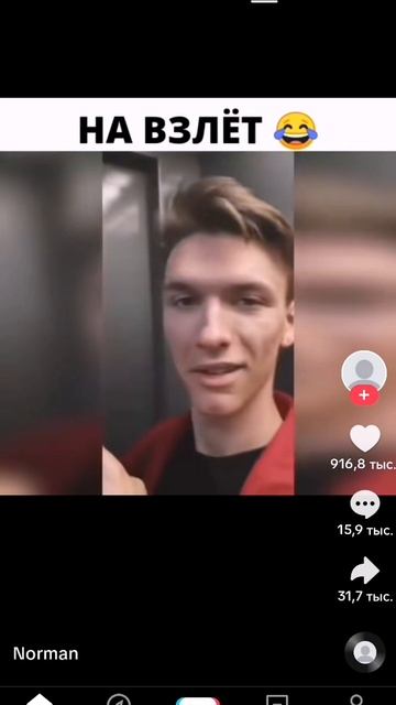 Поугорайте 2 Поугорайте 2