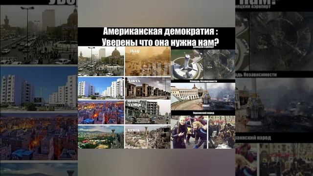 Booster - Катаракта