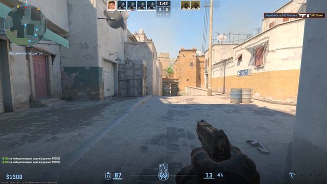Counter-strike 2 2026.07.21 - 21.15.21.01 смотреть онлайн