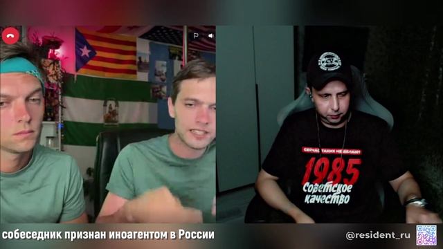 "СУДилка ещё не выросла". // Разговоры в чат рулетке. смотреть онлайн
