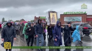 В Тольятти прошёл двадцать третий пеший крестный ход, посвящённый памяти Царственных страстотерпцев