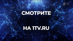 «Модуль. Архитектура будущего». Документальный фильм