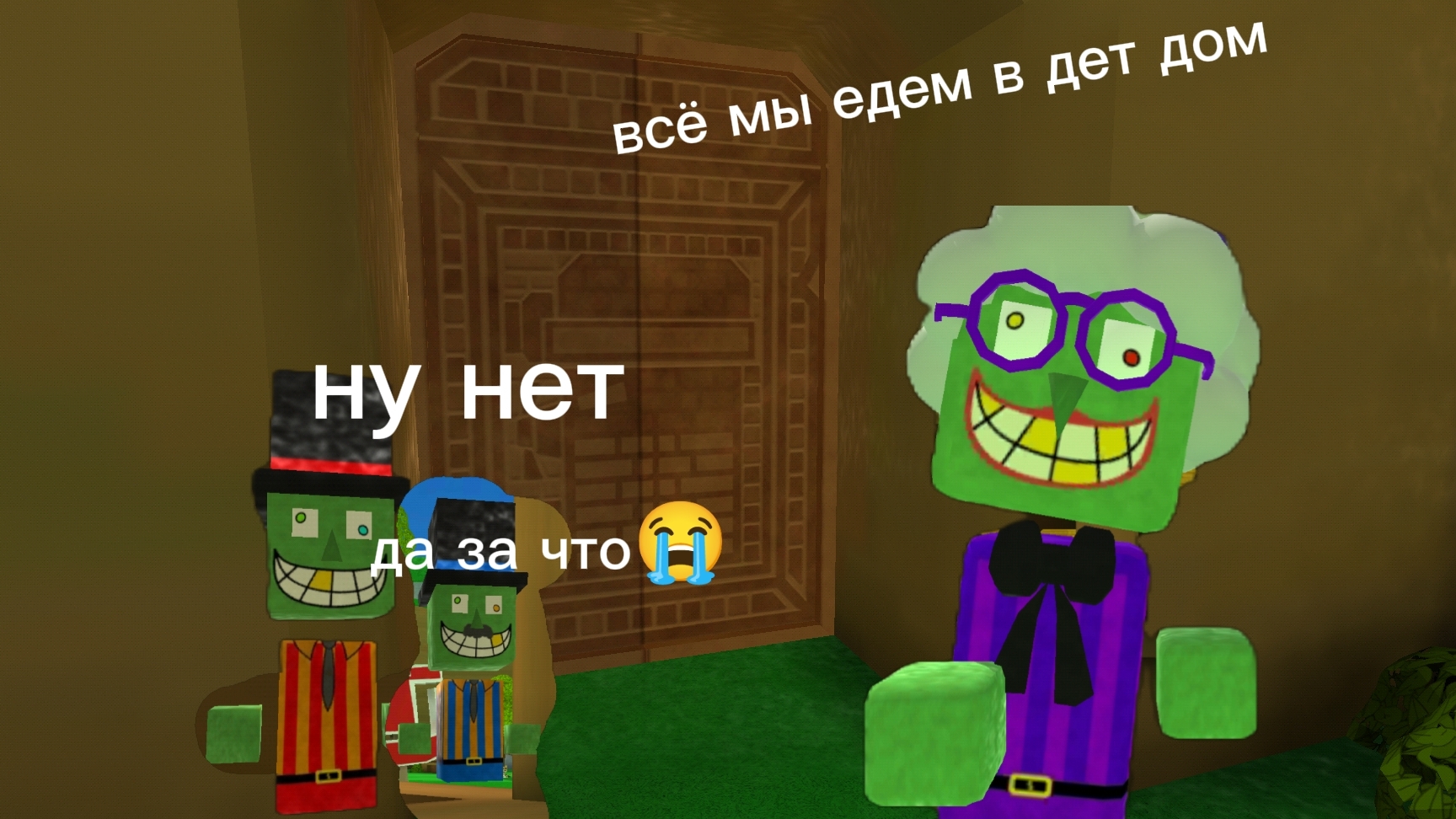 эти секреты никто не нашёл в новой обнове в супер беаре