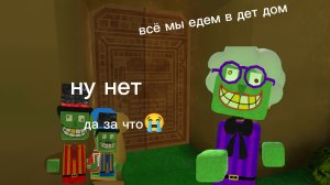 эти секреты никто не нашёл в новой обнове в супер беаре