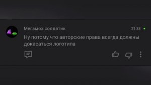 new comments
