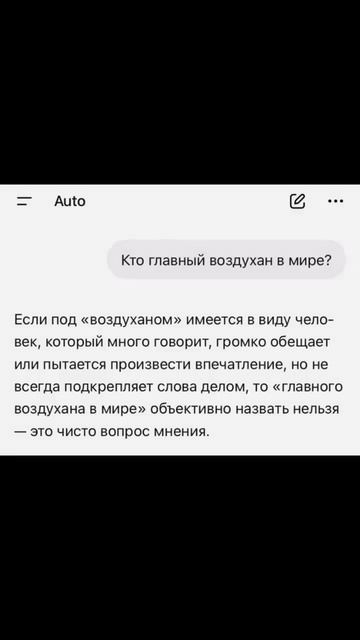 подборка нейрохам смотреть онлайн