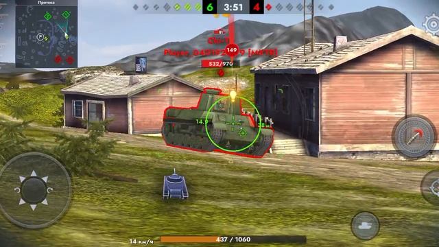 Tank Blitz