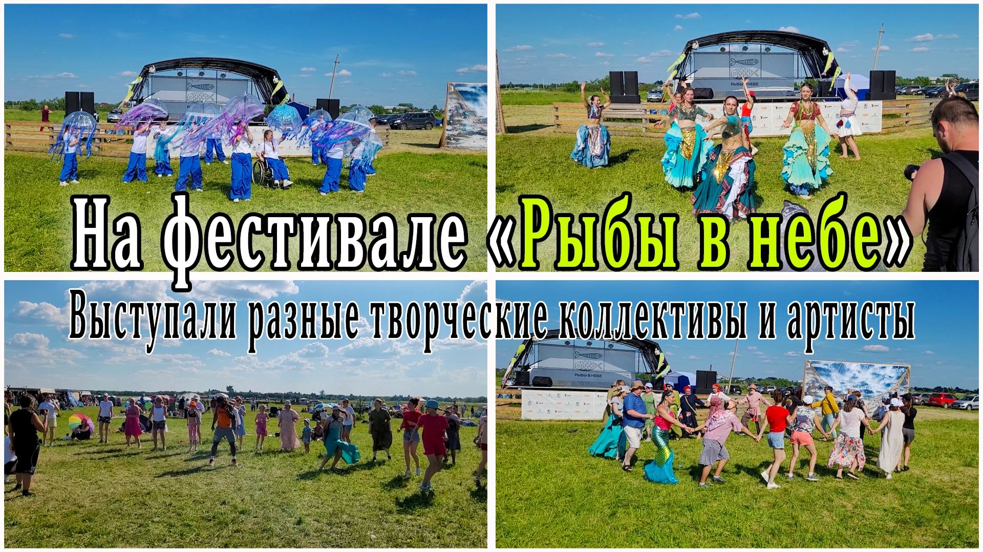 Счастье в мелочах