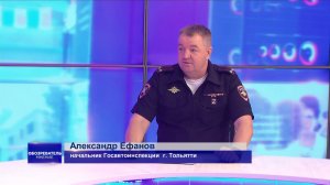 «Обозреватель. Мнение» Александр Ефанов 21.07.2026