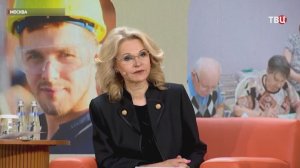 В Национальном центре «Россия» открылся цикл встреч «Родина - это люди»