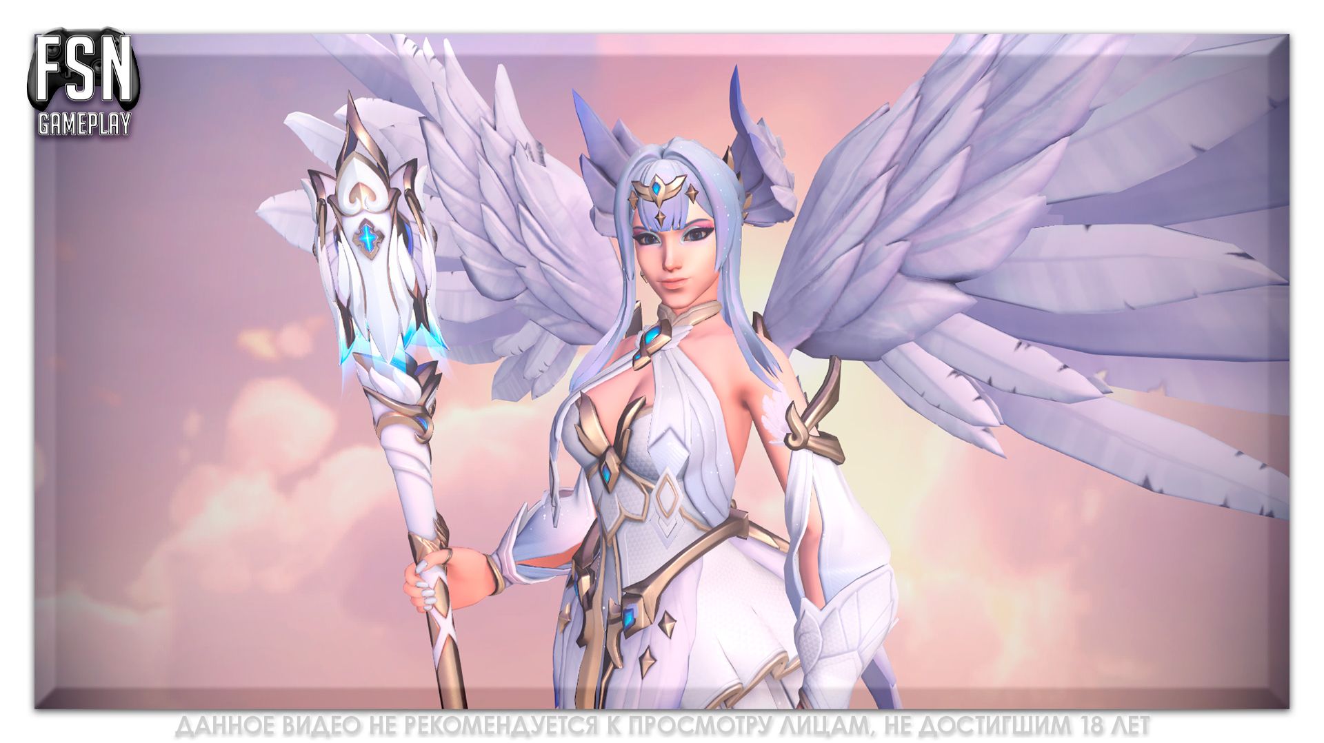 Overwatch 2026 Сезон 3 ◉ РОЛЬ УРОН/ПОДДЕРЖКА. НЕ КОНСОЛЬ ◉ [PC - версия] #overwatch !tg смотреть онлайн
