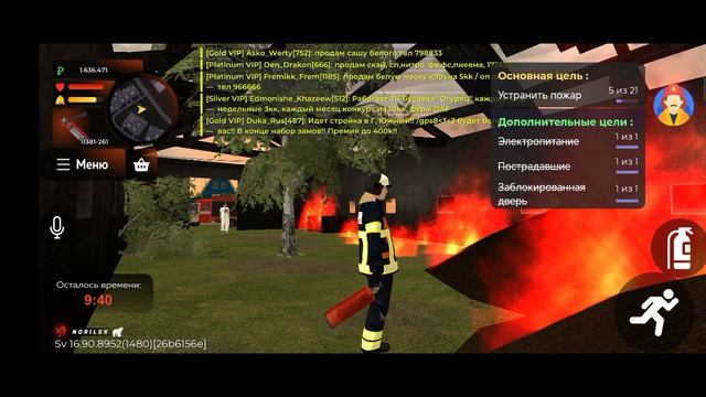 1000038378.mp4 смотреть онлайн