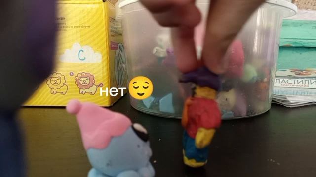осьминожка 🐙