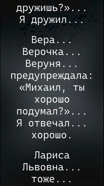 Бесит!  #юмор #стефанфакеер #книги #книга_Друзья