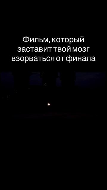 «Машинист» 2006