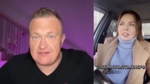 УПРАВЛЯЙ ДЕНЬГАМИ ОЛЕНЯ