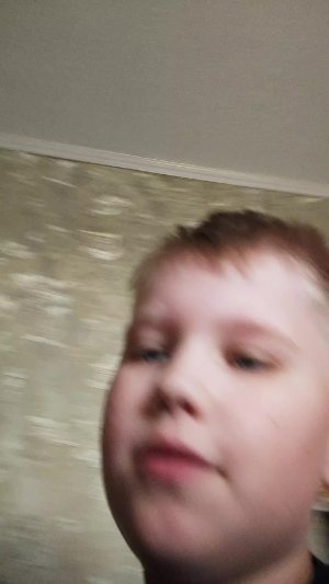 Наконец-то