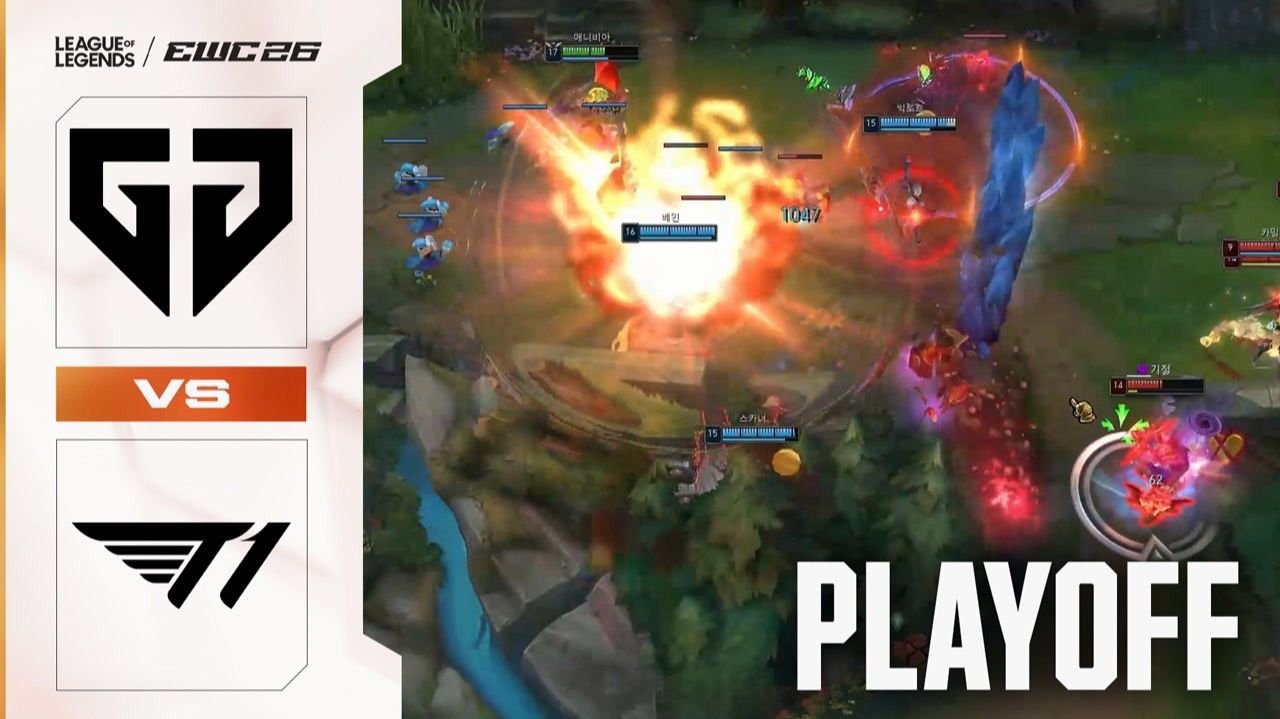 T1 vs Gen.G Esports League of Legends at EWC 26 - Third Place Match - HIGHLIGHTS