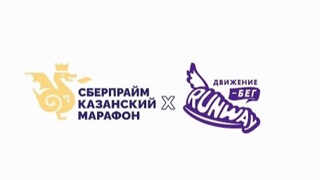 25. Казанский марафон 2026