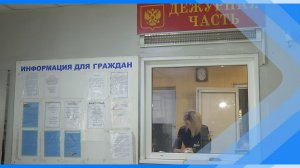 21.07.2026    Дело о мошенничестве. В Киселёвске судят 47-летнюю жительницу Кемерова