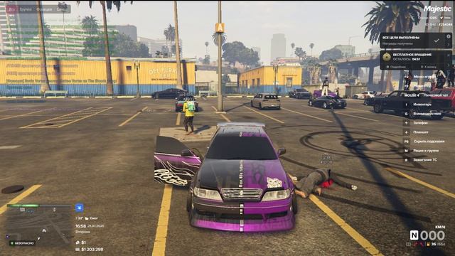 Grand Theft Auto V 2026.07.21 - 17.02.55.02.DVR - Trim смотреть онлайн