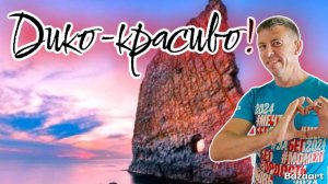 Прасковеевка. Уникальное место отдыха с чистым морем! Стоит ли сюда приезжать?!