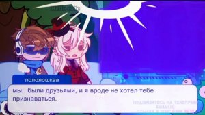 | РЕАКЦИЯ ЛОЛОЛОШКИ И ЛЮЦИУСА НА ШИП.| Голос времени, Игра Бога.| Hello cute.| Lololowka, Lucius. |
