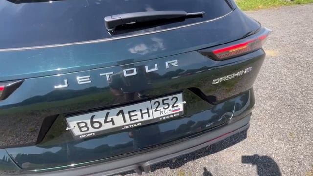Jetour dashing 2025г. 1.5акпп передний привод 147л.с.