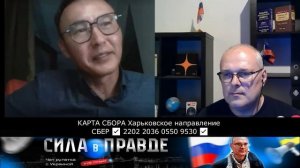 ПЛАМЕННЫЙ ПРИВЕТ из ФИННО-УГОРСКОГО КАЗАХСТАНА