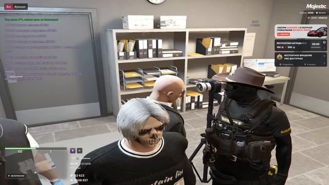 Grand Theft Auto V 2026.07.21 - 00.11.08.38 смотреть онлайн