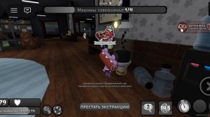 Играю в мир денди и смотрю обнову