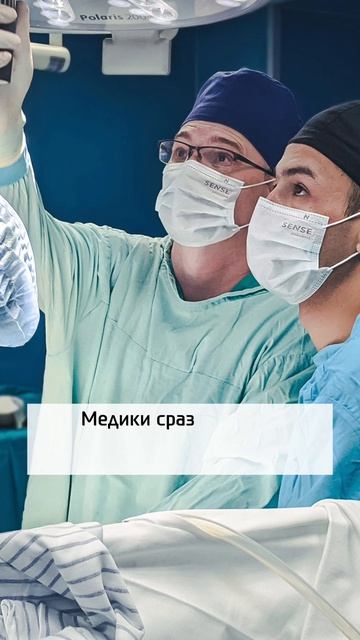 Врачи спасли мужчину с ожогами 90% тела